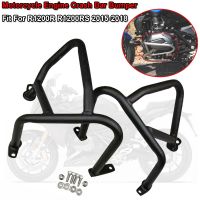 【HOT】✗○◕ R1200 R Motorcycle Highway Engine Guard Bar R1200R R1200RS 2015-18 Frame Fairing Protector