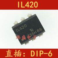 10pcs IL420   IL42O DIP6