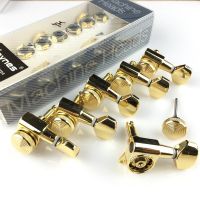 KR-New Gold Guitar Locking Tuners Electric Guitar Machine Heads Tuners JN-07SP Lock Tuning Pegs ( With packaging )