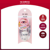 Opera Eye Putti Liquid (N) 8.2g **ไม่รวมส่ง     กาวสำหรับทำตาสองชั้น