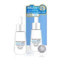 MIZUMI One-Drop Power Hydrate Serum 25 ml