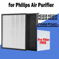 FY1410 FY1413เปลี่ยน True Hepa คาร์บอนกรองอากาศสำหรับ เครื่องฟอกอากาศ AC1215 AC1212 AC1213 AC1216 1000 1000i ชุด