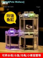 ❒✔ Blocks aquarium desktop small dormitory office landscape ecological cylinder box of special acrylic aquarium mini selectively