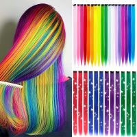 18 Colored Synthetic Ombre Clip In Hair One Piece Long Straight Rainbow 22 Inch Party Highlights Extensions For Women Kids Girls Wig  Hair Extensions