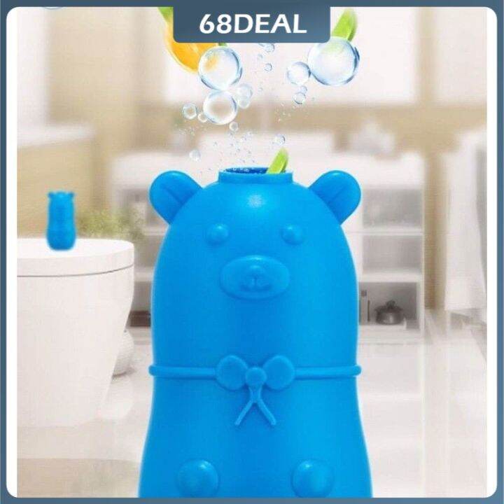 【Johor Stock】Toilet Flush Cleaner Blue Grizzly Bear Toilet Bowl Flush