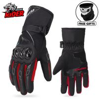 ถุงมือกันลมกันน้ำมอเตอร์ไซค์ Guantes Moto มอเตอร์ไซค์ชายถุงมือขี่จักรยานหน้าจอสัมผัส Moto ถุงมือรถวิบากถุงมือฤดูหนาว