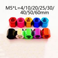 1Pcs M5xL 4-60mm Colorful Aluminum Alloy Long Hex Nuts Rod Coupling Nuts Connection Thread Nut Anodized Hexagonal Nut