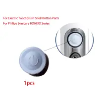 1pcs Electric Toothbrush Switch Button Replacement PartsPhilips Sonicare HX6910 HX6920 HX6930 HX6950 HX6960 Shell Power Button