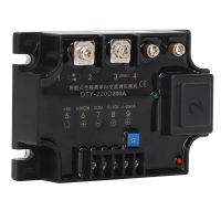 Single Phase Solid State Relay, AC Voltage Regulator Module 200A AC220V for Public Lighting for Electroplating