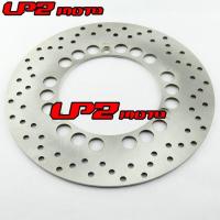 [COD] Suitable for Majeste 400 YP400 Majesty 04-14 rear brake disc