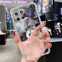 Realme 11 Pro Plus 11Pro + Realme11Pro 4G 5G ฝาหลังซิลิโคนใส TPU นิ่มใสกันกระแทกสำหรับ Realme11 2023เคสโทรศัพท์เคสกันกระแทกบั๊มเปอร์กันตก