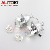 Autoki อัพเกรดโลหะ H1ไฟหน้าเลนส์ไฟหน้า LED รถยนต์ไฟหน้ารถพิเศษ3.0 H1 H4 H7ไฟหน้าแต่งรถชิ้นส่วนรถยนต์