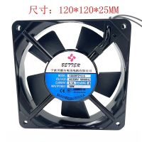 For Motor 12025FZY2-S 220V Industrial Distribution Cabinet Cabinet Cooling Fan