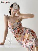 【YF】 Aotvotee Floral Chiffon Dress for Women 2023 New Fashion Elegant Spaghetti Strap Summer Fairycore Vintage Slim Midi