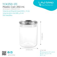 LAZ-Step กระป๋องพลาสติก PET CANS TCK250R211 ขนาด 250 ml. (252 ชุด)