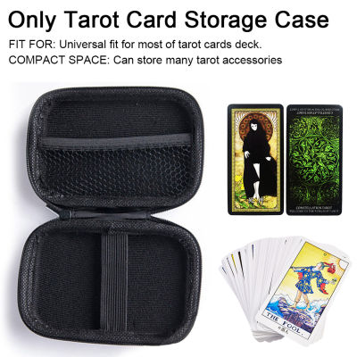 Universal Anti Scratch Travel มัลติฟังก์ชั่นน้ำหนักเบาแบบพกพา Hard EVA PU หนังกันน้ำ Guidebook Tarot Card Storage Case