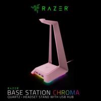 Razer Base Station Chroma Quartz Pink