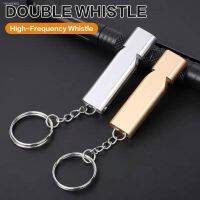 ஐ✙ 1 Pcs 150 Decibel Outdoor SOS Whistle Aluminum Alloy Survival Whistle Keychain Hunting Climbing Hiking Camping Safety Whistle