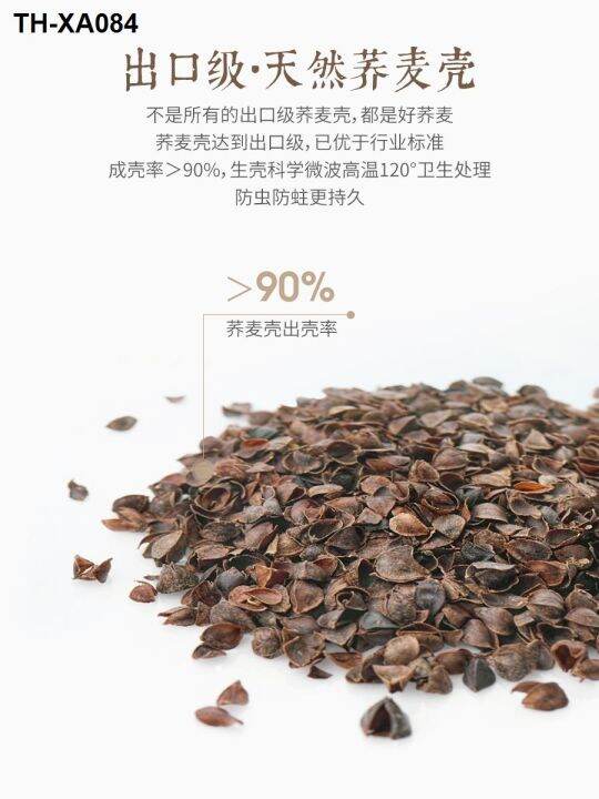 eloline-ผ้าฝ้ายบัควีทหมอนเดี่ยวที่ถอดออกได้และล้างทำความสะอาดได้ปลอกหมอนผู้ใหญ่บ้านหมอนเสือที่เพิ่มความสูงกระดูกสันหลังส่วนคอหมอนแข
