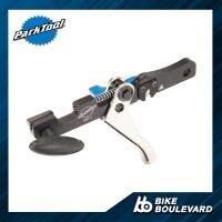 Park Tool HBT-1 ตัวตัดสายเบรค และย้ำตราไก่ระบบไฮดรอลิก อุปกรณ์ซ่อมจักรยาน HYDRAULIC BARB TOOL ใช้เซอร์วิสสายไฮดรอลิกจักรยานและย้ำตาไก่ จาก USA