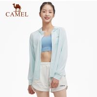 Camel เสื้อแจ็กเก็ตกีฬากลางแจ้ง ผู้หญิง เสื้อผ้าป้องกันแสงแดด ป้องกันรังสียูวี มีฮู้ด 5211028✴✐☎