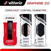 Vittoria Corsa NEXT/Corsa Control/ Rubino Pro 700 × 25/28/30C กราฟีนยางและท่อแบบไม่มียางในยางถนนยาง700C พับได้