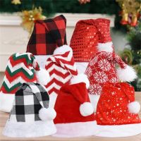 Christmas Hat for Adult Kids Plush Santa Claus Xmas Hat Thick Plush Home Adults Kids Warm Winter Caps Merry Decoration