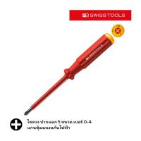 ว้าว** PB Swiss Tools ไขควง แกนหุ้มฉนวน กันไฟ ปากแฉก 5 ขนาด  0-4 รุ่น PB 5190 พร้อมจัดส่ง ไขควง ไฟฟ้า ไขควง วัด ไฟ ไขควง ตอก ไขควง แฉก