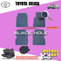 Toyota Celica ปี 2000 - ปี 2005 พรมรถยนต์Celica พรมเข้ารูปสองชั้นแบบรูรังผึ้ง Blackhole Double Mat (ชุดห้องโดยสาร)