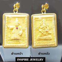 INSPIRE JEWELRY จี้หลวงพ่อทันใจ พร้อมเลี่ยมกรอบผ่าหวาย ด้านหลังเป็นพระพิฒเนศ ขนาด 2.5x3.5cm และเชือกไหมญี่ปุ่น