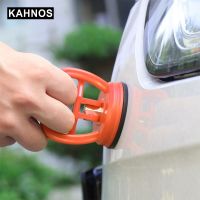 {7ho car tools} เครื่องมือซ่อมแซมตัวรถเครื่องมือซ่อมแซมตัวถ้วยดูดลบรอยบุบเครื่องมือซ่อมแซมรอยบุบชุดเครื่องมือตรวจสอบรอยบุบ