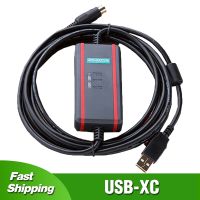 เช้าต USB แยก-XC สำหรับ XC1 XINJE/XC2/XC3/XC5 XD XE ซีรีส์เขียนโปรแกรมพีแอลซีสายดาวน์โหลดข้อมูล USB ไปยังอะแดปเตอร์ RS232