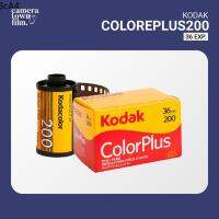 ฟูจิฟิล์ม ♨ฟิล์มถ่ายรูป KODAK COLORPLUS 200 36EXP Film✰