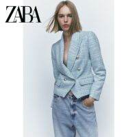 ZARA2023ˉ KISS autumn and winter new all-match double-breasted textured suit jacket female 9006320 436 9006220