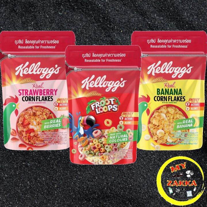 [MZK] Kellogg's Corn Flake (Pouch) 55gm Lazada