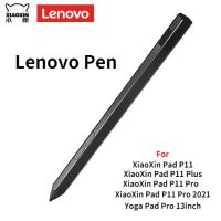 Lenovo Keyboard and Stand or Lenovo Xiaoxin Pen or Protective Case for Lenovo Tab P11 P11 Pro P11 2021 P11 Plus