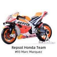 Maisto 1:18 2021 GP Racing Repsol ทีมฮอนด้าดายคาสต์ยานพาหนะของเล่นแบบจำลองรถมอเตอร์ไซค์สะสม