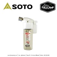 Soto Pocket Torch (ตัวแปลงไฟแช็ค) - สีขาว / ใส