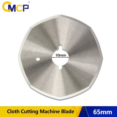 1pc Daimeter 65mm HSS Fabric Cutting Knife High Speed Steel Cutter Blade Cloth Cutting Machine Blade Saw Cutting Disc