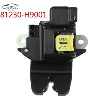 New 81230-H9001 Trunk Latch Power Lock Actuator For Hyundai Kia 81230H9001