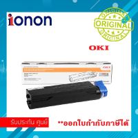 หมึกแท้ 7000 แผ่น Toner OKI Genuine B412 B432 B512 MB472 MB492 p/n 45807107 (7K) TONER OKI 412 432 512 472 492 B412DN