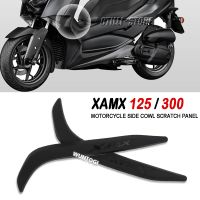 ♂Sup2☾ยามาฮ่า XMAX125 XMAX300 X-MAX 125 XMAX 300ใหม่อุปกรณ์เสริมรถจักรยานยนต์แผงด้านข้างรอยขีดข่วนฝาครอบด้านข้างสำหรับยามาฮ่า