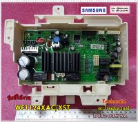 อะไหล่ของแท้/เมนบอร์ดเครื่องซักผ้าฝาหน้าซัมซุง/SAMSUNG/DC92-00675A/แทน/DC92-00969A/ใช้กับรุ่น/WF1124XAC/XST