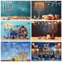 Jewish Hanukkah Background Chanukah Passover Party Backdrop Baby Photographic Photography Background Photo Studio Prop Photozone