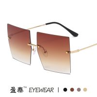 [COD] New large square frame frameless sunglasses cross-border European and personality men women street shooting catwalk