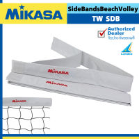 MIKASA แถบรัดเสาอากาศ SideBandsVolley tw SDB (1990)