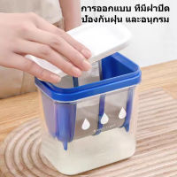 ตัวกรองโยเกิร์ต กรอง ที่กรองชีส เครื่องกรองกรีกโยเกิร์ต เครื่องกรองโยเกิร์ต Greek Yogurt Strainer กรองโยเกิร์ต ที่กรองโยเกริต ที่กรองกรีกโยเกิร์ต กรีกโยเกิร์ต