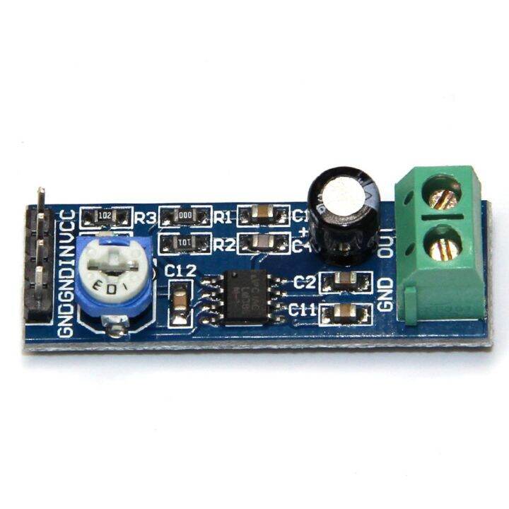 Lm386 Audio Power Amplifier Module 200 Times Gain Amplifier Board Mono
