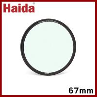 ถูกที่สุด!!! Haida NanoPro UV-IR-CUT Filter 67mm ##กล้องถ่ายรูป ถ่ายภาพ ฟิล์ม อุปกรณ์กล้อง สายชาร์จ แท่นชาร์จ Camera Adapter Battery อะไหล่กล้อง เคส