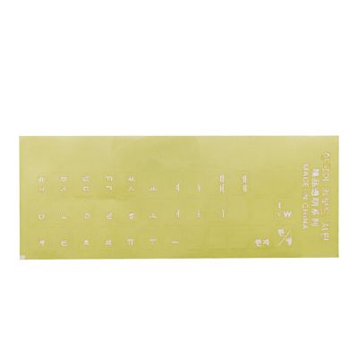 【Cw】Korean Keyboard Stickers Keypad Film for Notebook Desktop Alphabet Keys Sticker 101A ！